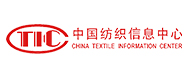 1-中国纺织信息中心.jpg