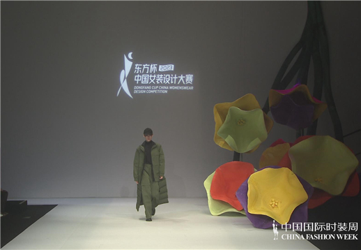 东方杯•2023中国女装设计大赛优秀作品发布.jpg