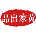 黄家.jpg
