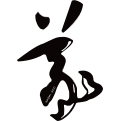 YI.jpg