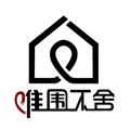 唯围不舍.jpg