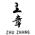 ZHU ZHANG.jpg