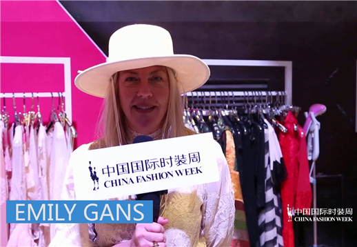 3.HAH品牌主理人 EMILY GANS采访.jpg