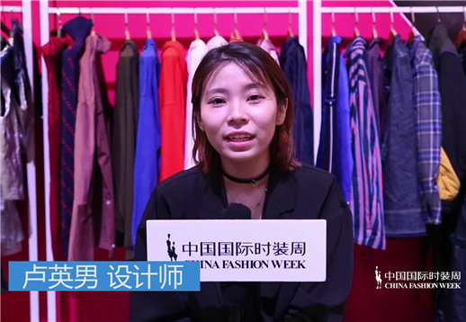 6.BOX PROJECT 盒子计划联名设计师 卢英男.jpg