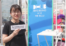 半录 BLLU.jpg