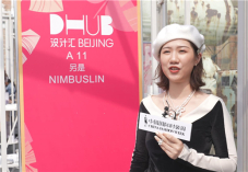 另是 NIMBUSLIN.jpg