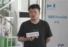 DHUB采访-6.jpg