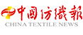 中国纺织报new.jpg