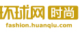 环球网时尚.jpg
