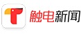 触电新闻.jpg