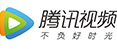腾讯视频.jpg