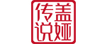 盖娅传说.jpg