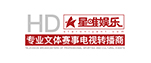 9星维娱乐.jpg