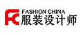 7.《服装设计师》杂志.jpg