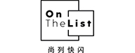 32.OnTheList尚列.jpg