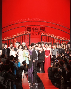 GIOIA PAN·潘怡良2012春夏时装发布会01.JPG