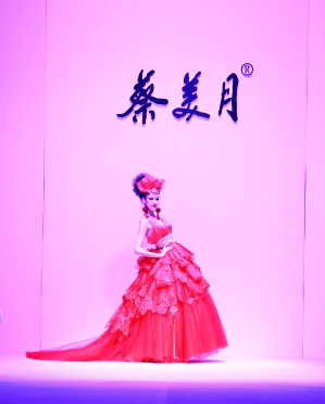 蔡美月2012春夏婚纱作品发布会01.JPG