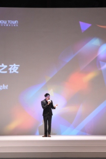 尚坤塬-时尚买手之夜_0001.JPG