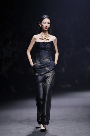 上久楷边惠中盛泽日 (1).jpg