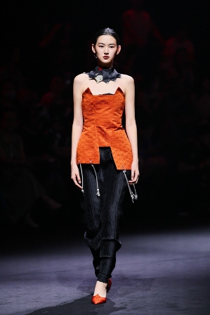 乌蒙村秀.浦思 10+3 (1).jpg