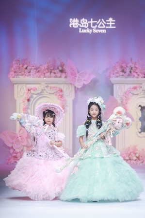 港岛七公主•苏海林IDPARK童话小镇 (1).jpg