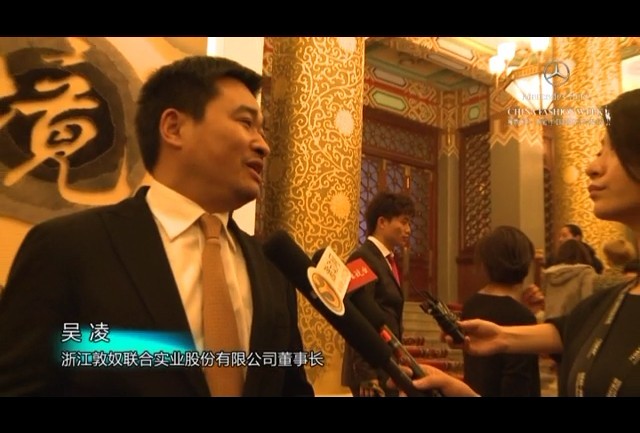 敦奴专访.jpg