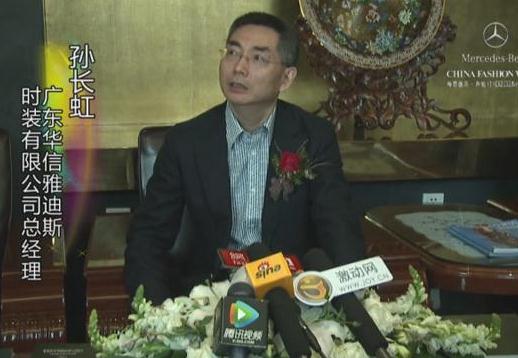 暴风截图201233123202777.jpg