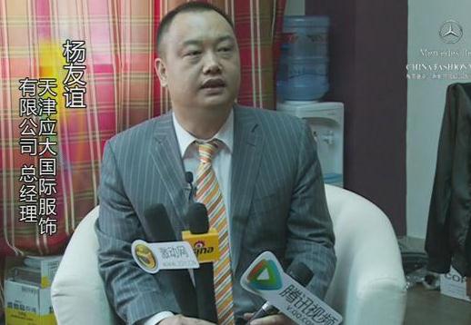 暴风截图20124113580511.jpg