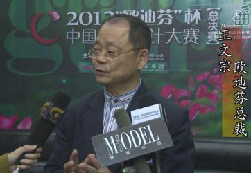暴风截图2012102626646686.jpg