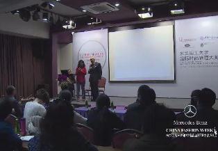 150329-国际时尚趋势和设计工作坊——世界时尚格局.jpg