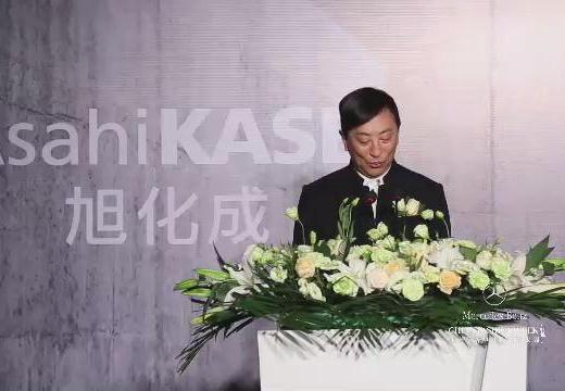 151030旭化成·中国时装设计师创意大奖新闻发布会.jpg
