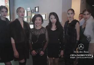 时尚·艺术与美丽的约会Long-Sailing美丽田园跨界酒会.jpg