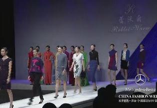 151031蕾沃尔·庄淦然时装发布会.jpg