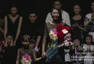 151031Hello Kitty&My Melody·Comme Tu Es亲子装发布会.jpg