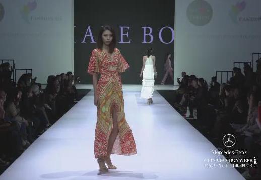 1029Art Hearts Fashion presented by Fashion Me.jpg