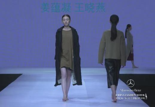 1030DepartmentSeven时装发布会.jpg