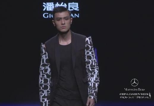 1031GIOIA PAN·潘怡良时装发布会.jpg