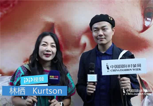 生活在左·林栖-林栖 Kurtson采访.jpg