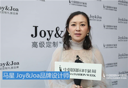 Joy&Joa·马星-采访.jpg