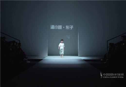 温小暖·东子.jpg