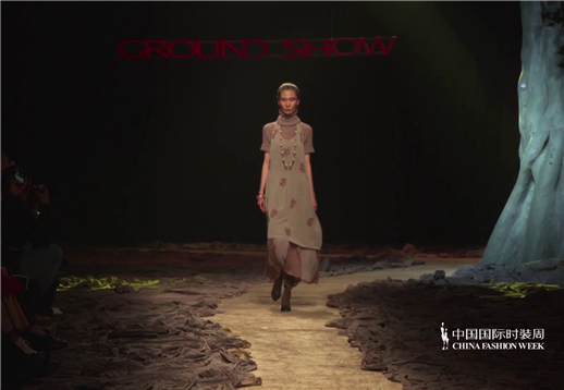 GROUND SHOW.jpg