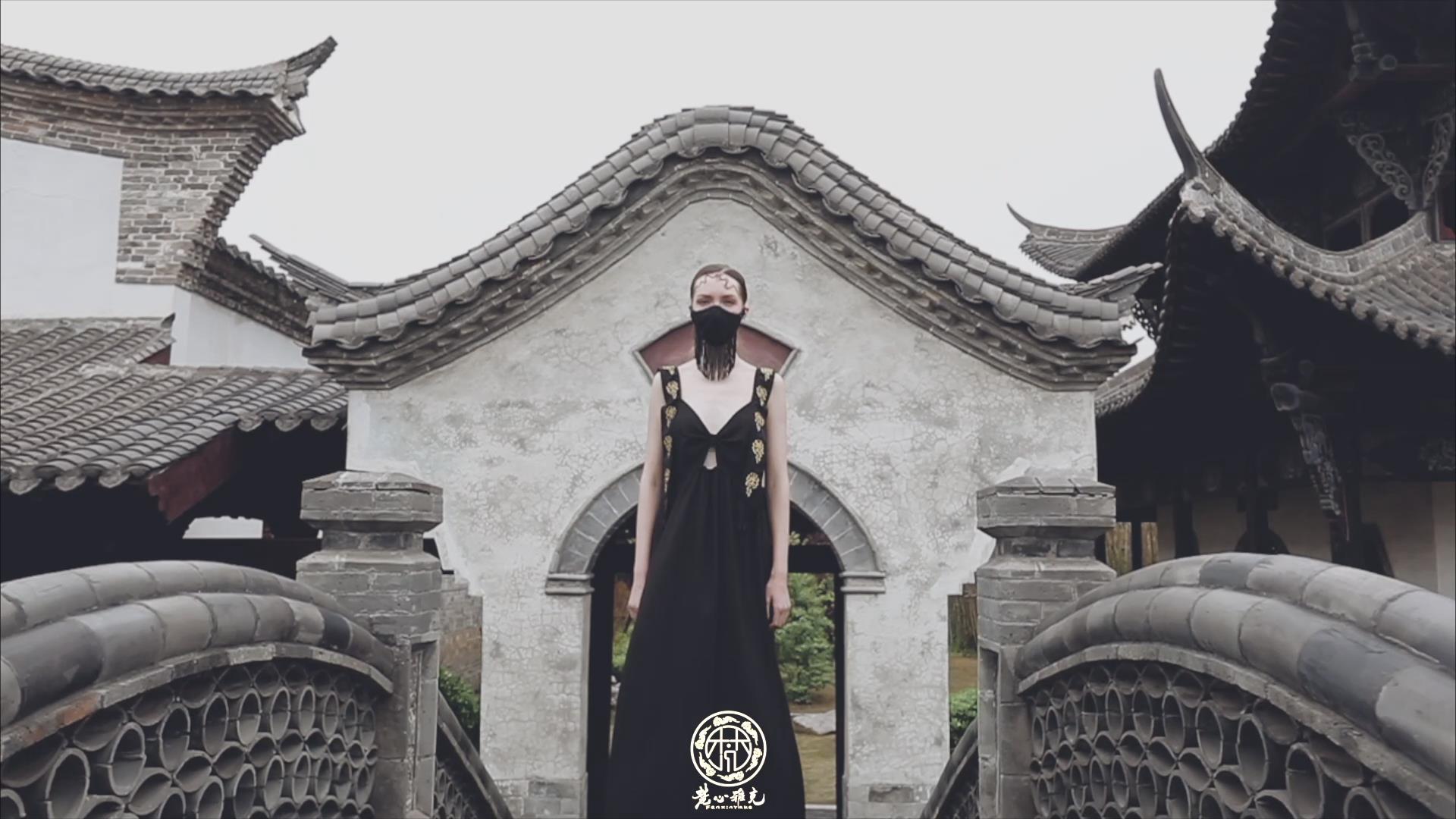 FANXINYAKE•张雯.jpg