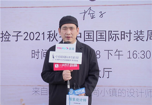 捡子•高捡平.jpg