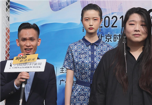 花城时尚新力量联合设计师2.jpg