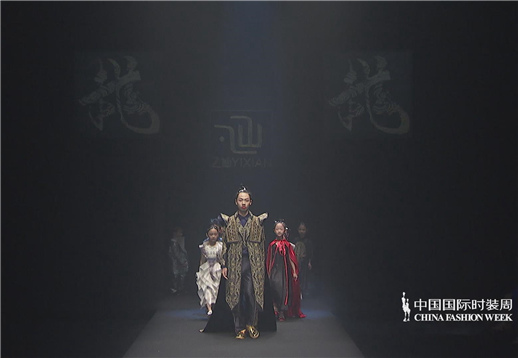 乙仙·徐嘉 童话小镇 丨SS22中国国际时装周.jpg