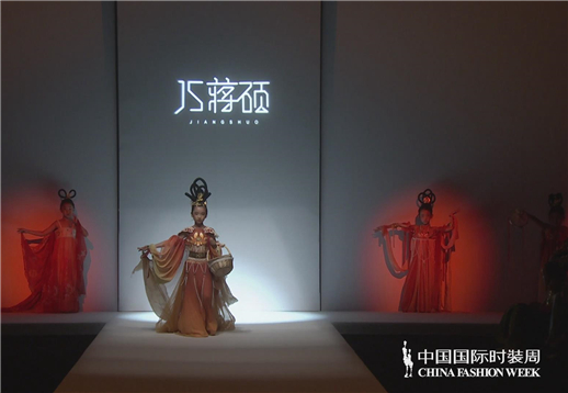 JS•蒋硕丨童话小镇.jpg