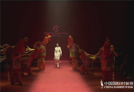 CINDY WEI ZHANG STUDIO•张玮.jpg