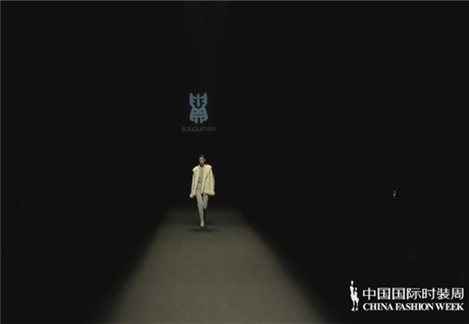 SUNGUITIAN•孙贵填.jpg