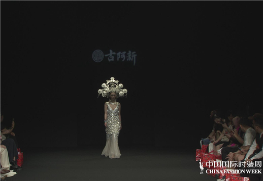 古阿新•杨春林.jpg