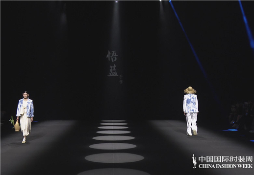 悟蓝手作·瞿德刚│10+3.jpg
